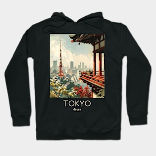 A Vintage Travel Illustration of Tokyo - Japan Hoodie